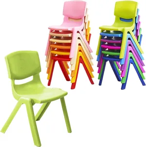 Child Chair
