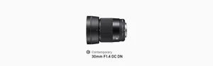 Sigma 30mm f1.4 EF mount