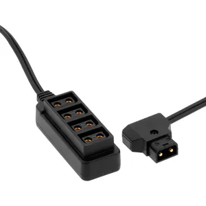 D-TAP SPLITTER CABLE