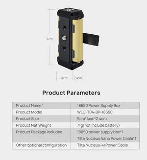 18650 BATTERY PACK FOR NUCLEUS NANO MOTOR