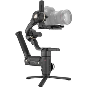 ZHIYUN-TECH CRANE 3S-E GIMBAL
