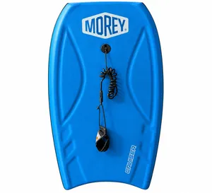 Boogie Board