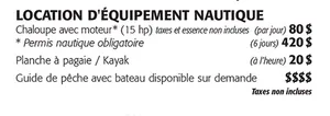 Location de Chaloupe: 6 HP / JOURNEE