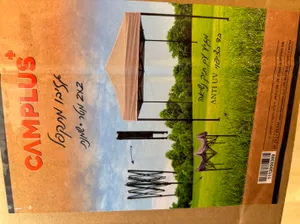 גזיבו 2/2 מ