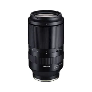 Tamron 70-180mm F/2.8 (Sony FE)