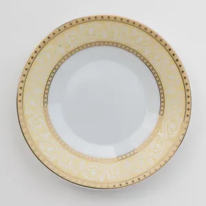 Tiny Yellow Rimmed Plate - 4.5