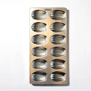 Madeleine Pan Baking Pan, Silver, Shells - 15.25