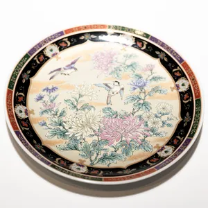 vintage Japanese Porcelain Floral Birds Saucer