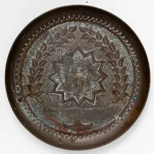 Stamped Metal Plate 8