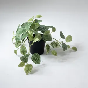 Small Artificial House Plant with Veined Green Leaves - 7