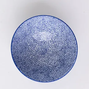 Dotted Bowl - 4.75