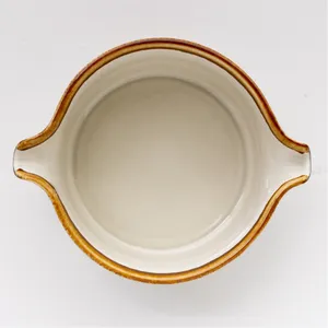 70s Ombré Gravy Boat - 2.5