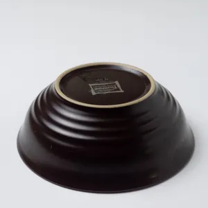 Earthenware Yellow Interior Brown Exterior - 2