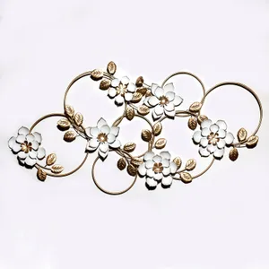 Gold White Metal Floral Botanical Wall Art Sculpture, Flower
