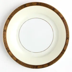 Salad Plate Cream and Yellow with Gold Trim  - 8.25