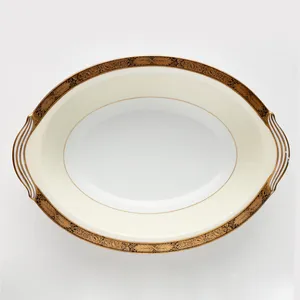 Oval Serving Dish Gold Rim - 2.25