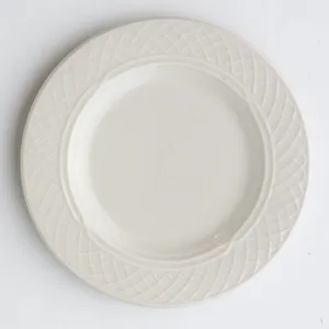 Cream Salad Plate Lattice Detailed Rim 8 1/8