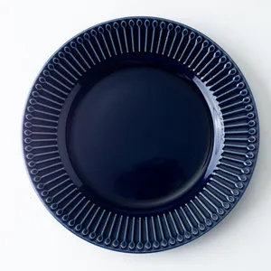 Set - x4 Navy Blue Salad Plate with textures pattern around edge - 1