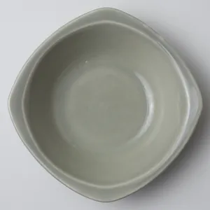 Sea Foam Round Square Cereal Bowl - 1.75