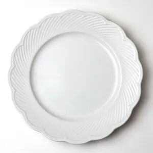 White Salad Plate with Ribbed Scalloped Edge - 1