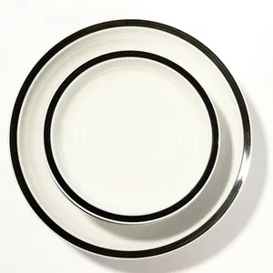 Set of 3 Cream Salad Plates with a Black Rim and 4 Bands Radiating from the Center - 7.5