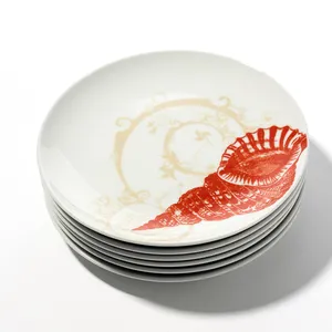 M Studios Appetizer Plates Red Shells Beige Swirls - 8