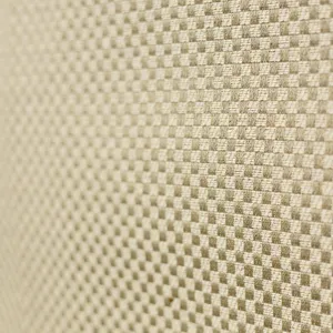 Surface Fabric: Beige Interwoven Squares Checkerboard Upholstery Fabric - 36