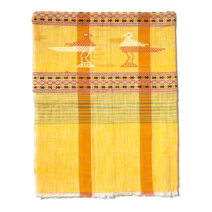 Large Plaid Pale Yellow Dish Towel Cloth with embroidered birds and a raw unfinished edge