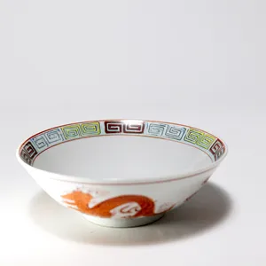 Authentic Vintage Japanese Ramen Bowl