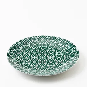 Green Patterned Dinner Plate Christmas - 8