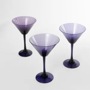 Retro Jewel Toned Deep Aubergine Purple Martini Glass - 7.5
