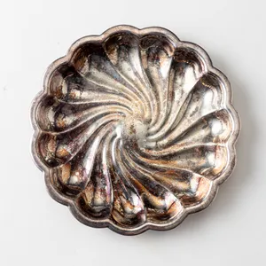 Small Silverplate Dish with a Spiral Design - 6.5