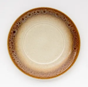 70s Ombré Plate 