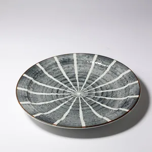 Gray Textured Spiderweb single plate - 1.25