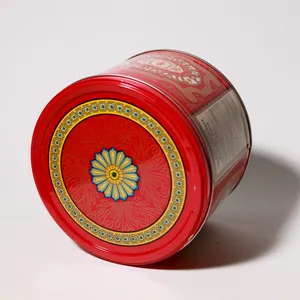 Vintage Red Chinese Ornate Floral Tin CanisterBisquit Tin, Cookie Tin, Christmas, Holidays, gifting