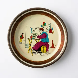 Small Souvenir Dish from Hong Kong - 4.25