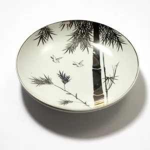 small White Plate with Silver Bamboo and birds, Asian Dessert Bowl China, Hayasi China