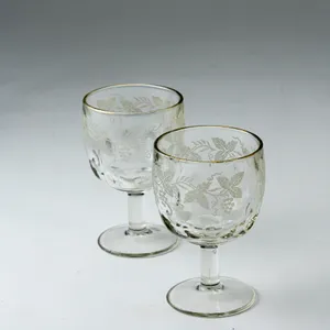 Vintage Barlett Collins Grapeleaf Thumbprint Glass Goblet - 6