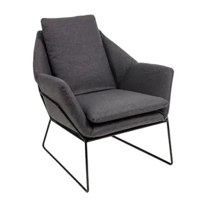 Boden Armchair