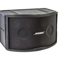 Bose 802 Series III passive 240w outdoor speaker