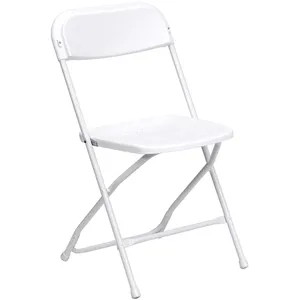 Standard Folding Chairs (White)