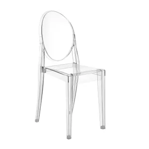Victorian Ghost Chair