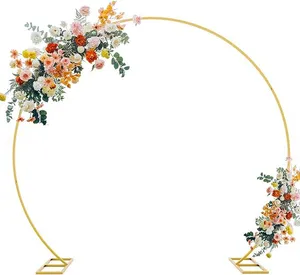 Golden Arch