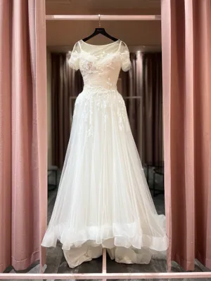 1070 - spag strap straight lace crept mermaid