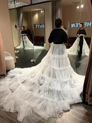 S05AAT 1280 Tulle Layered detachable train