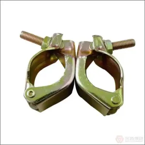 Pressed steel swivel coupler