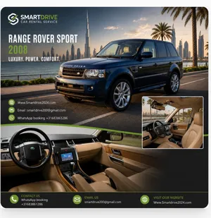 Range Rover spot 