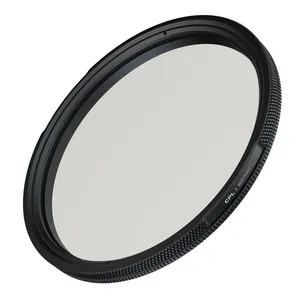 CPL 82mm