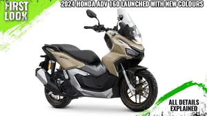 Honda ADV Brown
