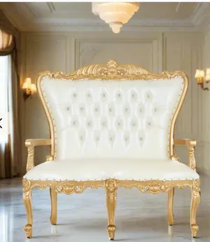 White and Gold Valentina Setee Bench